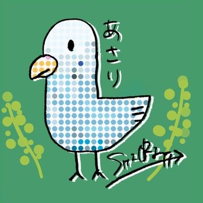 ぷらふさんのプロフィール画像