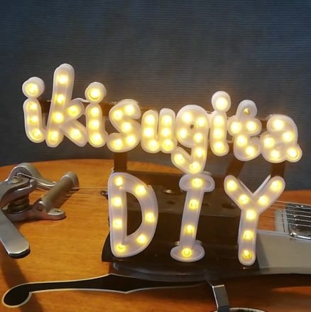 ikisugita_DIY Profile Picture