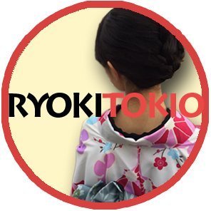 Culturas Japonesas REALES de una Tokiota (en español mexicano con errores)▶︎https://t.co/AThkjkuWPS🗼Carrera de la Comunicación Intercultural🌏Directora🎥