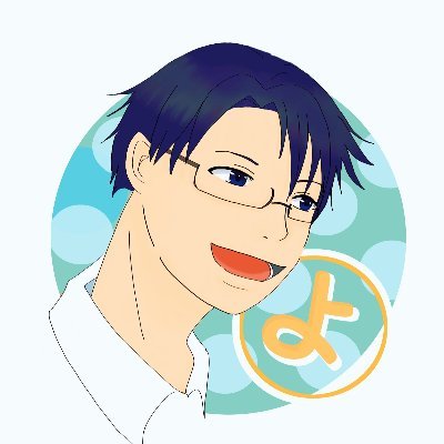 aAbMZ2YR5FAZSs3's profile picture. 「役所の手続きがわからない」
市役所の中の人が何でもお答えいたします。
コロナ禍の中、リスクを冒して役所に行かないで！
10万円の定額給付金、どう貰うの？
わかるまで責任もってお答えします。
戸籍、住民票、国保、税金の職歴があります。
突然コメントをいたします。ご了承ください。