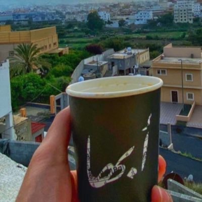 memo270315420's profile picture. استغفر الله وأتوب اليه