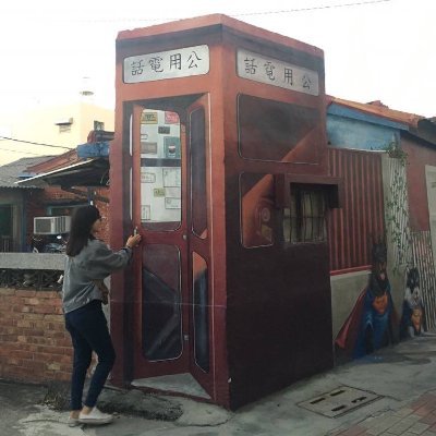 hsin_yu1112's profile picture. 