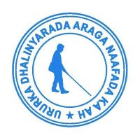 Somali Visually Impaired Youth Organization (@ururrka_udhan) 's Twitter Profile