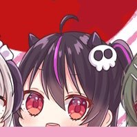 マナガ🍇💫 ありさ菌 (@ab_ovo_usque) 's Twitter Profile Photo