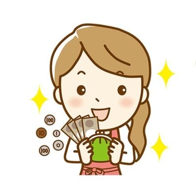 アラフォーOL🌻将来お金と時間に縛られずに自由に生きるために副業で通販事業やってます🍀随時ビジネスパートナーも募集中😊教育体制もバッチリ！お問い合わせは気軽にDMで📩