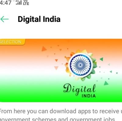 Ramdyal54's profile picture. 🇮🇳⚜️Jay maa Saraswati⚜️ 🇮🇳