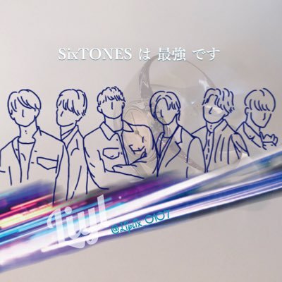 Sixtones 歌詞 love u