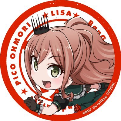 悠二さんのプロフィール画像