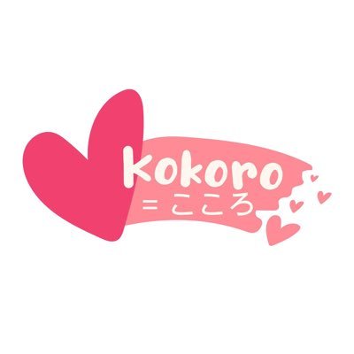 Best Erotic Nuru Massage in Bangkok Thailand...曼谷最好的日式气垫床泡泡浴按摩... LINE-@kokoro23 微信WECHAT-kokorobkk