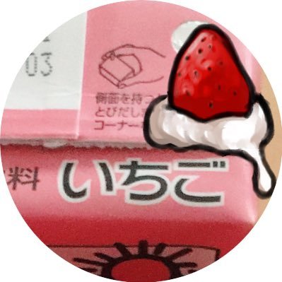みみ★んがさんのプロフィール画像