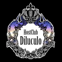 ❖HostClub_Diluculo❖ (@hc_diluculo) 's Twitter Profile Photo