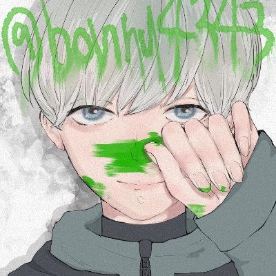 くりぼー ヒロアカ The Day 歌ってみた 曲 いろは唄 銀サク 歌 くりぼー Mix くりぼー 拡散希望 Rtした人全員フォローする 少しでも良いなと思ったらrt 歌い手さん好きと繋がりたい 歌い手さんmix師さん絵師さん動画師さんとpさん繋がりたい