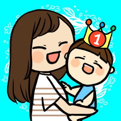Tekkanamaki On Twitter たまごーとる たま 10ぽんアニメも 表すのは同じすうじ ピタゴラスイッチ 壁紙 画用紙 Https T Co Yhslvaccfe Twitter