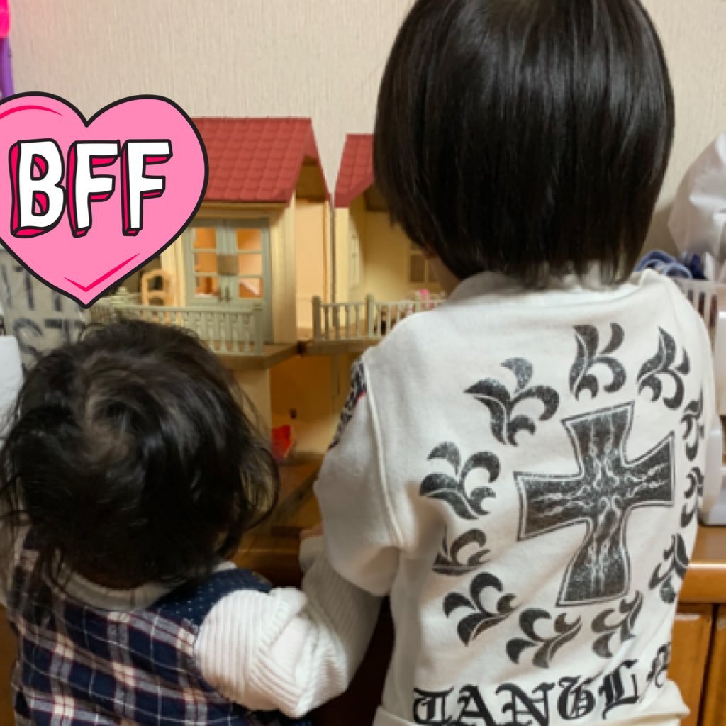 私立高→短大卒→👶 // 👦2017.4.25 R / 👧2019.3.18 Y / 年子/シングル/息子と娘が似てきて怪獣同士になってます🦖