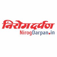 NirogDarpan(@nirog_darpan) 's Twitter Profileg