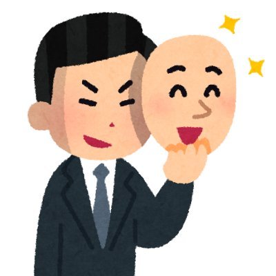 たまにdbdやってます。apexもやってますがあんま上手くないです。仲良くしてくださーい🙌