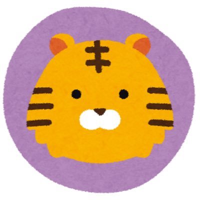 コギ 半同棲中の彼氏が家賃を半分出してくれます