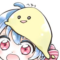 ぷにちゃん (@punichan_061) 's Twitter Profile Photo ぷにちゃん (@punichan_061) 's Twitter Profile Photo