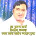 Dr Sagar Sharma (@drsagarsharma3) Twitter profile photo Dr Sagar Sharma (@drsagarsharma3) Twitter profile photo