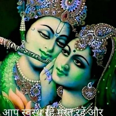 AmreekS0022125's profile picture. love all serve all