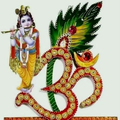 बिजनेस