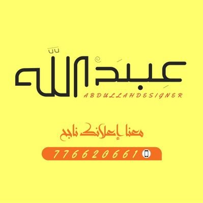 NdSIumVVSQprzTK's profile picture. Designer