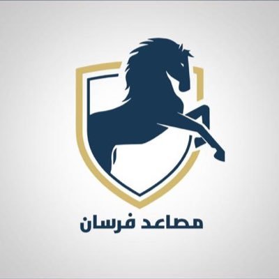مختص في جميع انواع المصاعد الايطالية تنفيذ المصاعد الايطالية للفلل الخاصة والابنية التجارية والمطاعم والمستشفيات نتشرف بخدمتكم للتواصل 0582342993
