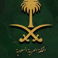 ⚖️سليمان بن عبدالله 🇸🇦 (@s_alduhami) 's Twitter Profile