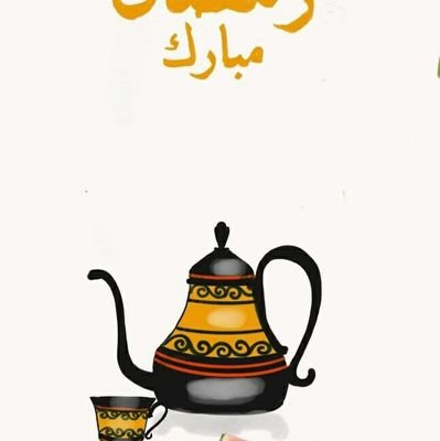 IGMH6's profile picture. 123456789