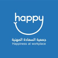 جمعية السعادة المهنية (@happinessawp1) 's Twitter Profile Photo جمعية السعادة المهنية (@happinessawp1) 's Twitter Profile Photo