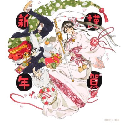 jeEauFjKTWzWn1R's profile picture. ウイスキーにハマって3年。飲めば飲むほど沼る日々を過ごしています。無言フォロー失礼します🙇