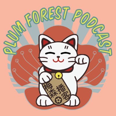 Plum Forest Podcast