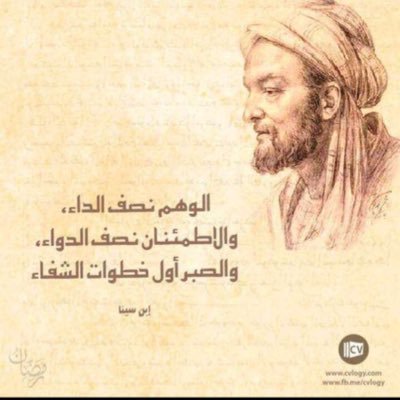 tarag_65's profile picture. ﻻ إله إلا الله وحده لا شريك له الملك وله الحمد وهو على كل شيء قدير