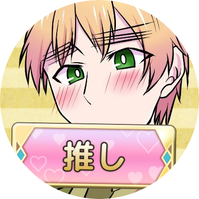 50 いらすとや ヘタリア 無料でpng素材画像