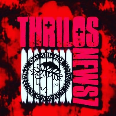 7_thrilos's profile picture. Όλα τα νέα του Ολυμπιακού🔴⚪