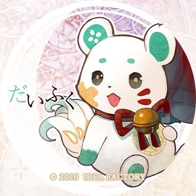 R🌙低浮上さんのプロフィール画像