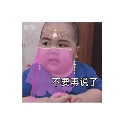 yao156 Profile Picture