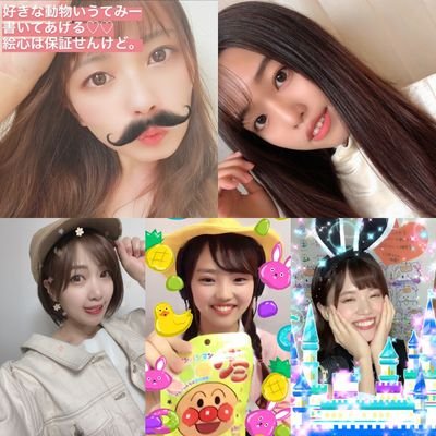 ローたん Toto 007ro Twitter ローたん Toto 007ro Twitter