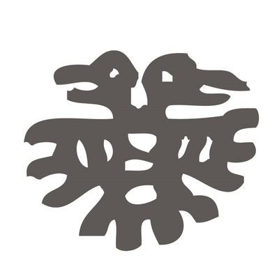 arteyesperanza's profile picture. Somos una #ONG que trabaja hace más de 30 años con comunidades aborígenes, brindando fuentes de trabajo digno en el marco del #comerciojusto #fairtrade