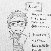 おっかー@復活🚴♂️ (@tcradvanced6845) 's Twitter Profile