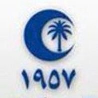 #الهلال #كبير_اسيا #زعيم_اسيا #الملكي #الزعيم #السابعه #٢٤_نوفمبر
| ̄ ̄ ̄ ̄ ̄ ̄ ̄ ̄ ̄ ̄ ̄ ̄ ̄ |
| كبير اسيا. |
|_____________ |
\
