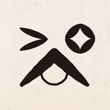 童話読み聞かせ ペケロンパ Pekeronpa Twitter 童話読み聞かせ ペケロンパ Pekeronpa Twitter