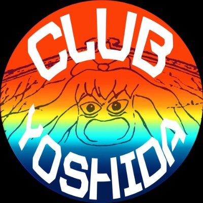 京都大学吉田寮食堂で行われているクラブイベントです。Night Clubbing at Yoshida dormitory, Kyoto Univ.　Youtubeチャンネル：https://t.co/YspeeN0yyw