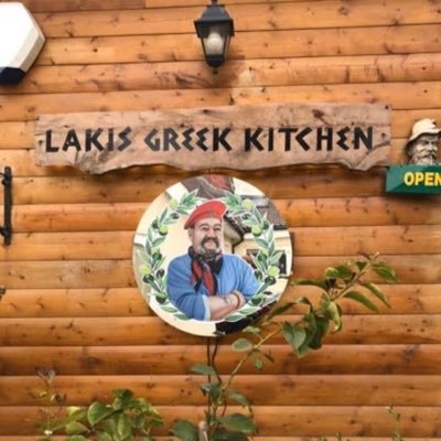 Lakis Greek Kitchen