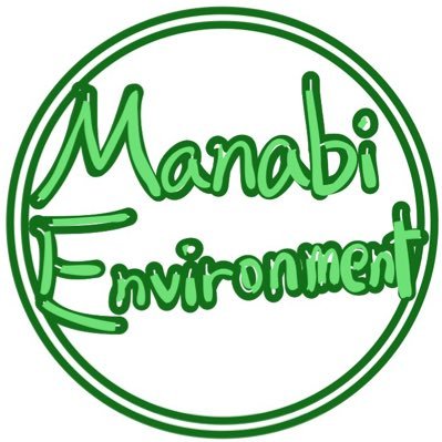学習環境を整えるManabi_Environment の公式Twitterです。webサイトでは、おすすめの参考書や問題集を紹介しています。水曜は古典の問題を、土曜は世界史の問題を木金曜は化学の問題をお送りしています。質問・要望などありましたらDMにお願いします。