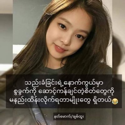 maymi88192665's profile picture. 