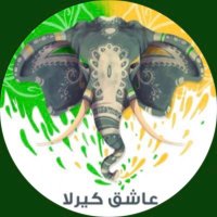 عاشق كيرلا (@ss_sata) 's Twitter Profile