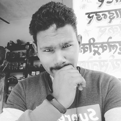 बायो तो चूहों कुतर गयो पढ़ना है तो ट्वीट पढ़ो वरना जाओ भाड़ में