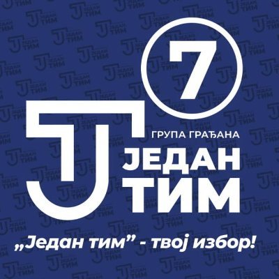 ggJedanTim's profile picture. GG Jedan Tim je osnovana u Opštini Lučani od strane slobodnomislećih ljudi sa ciljem pružanja otpora svemu što predstavlja trenutna suluda vlast.