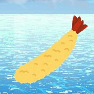 海老天さんのプロフィール画像